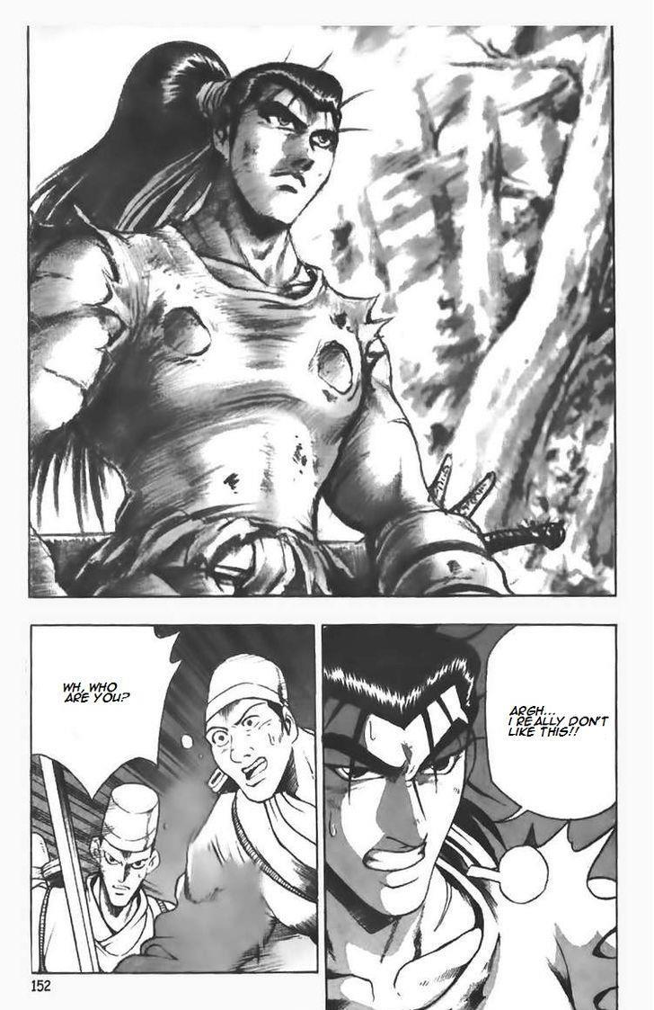 Ruler of the Land Chapter 98 27