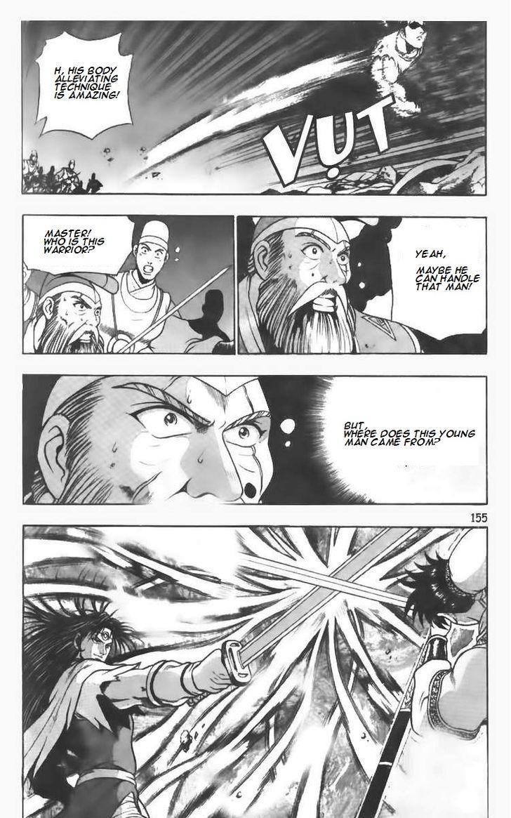 Ruler of the Land Chapter 99 2