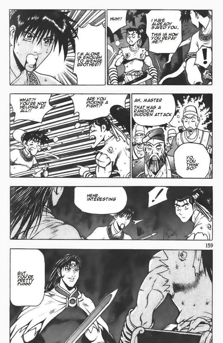 Ruler of the Land Chapter 99 6