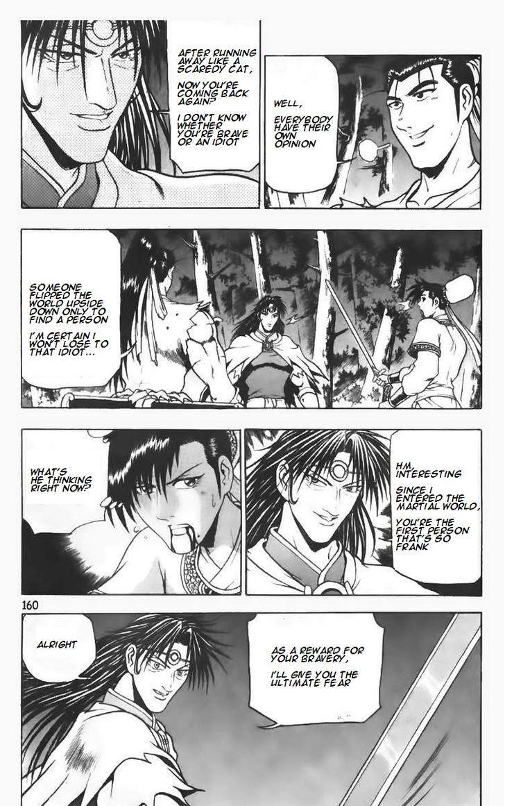 Ruler of the Land Chapter 99 7