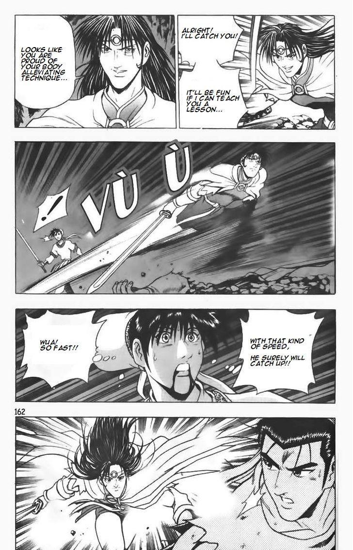 Ruler of the Land Chapter 99 9