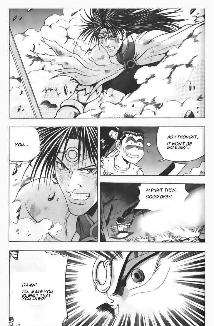 Ruler of the Land Chapter 99 12