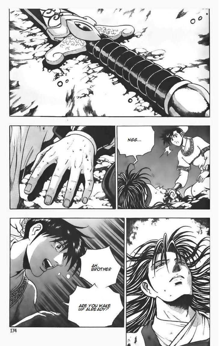 Ruler of the Land Chapter 99 20