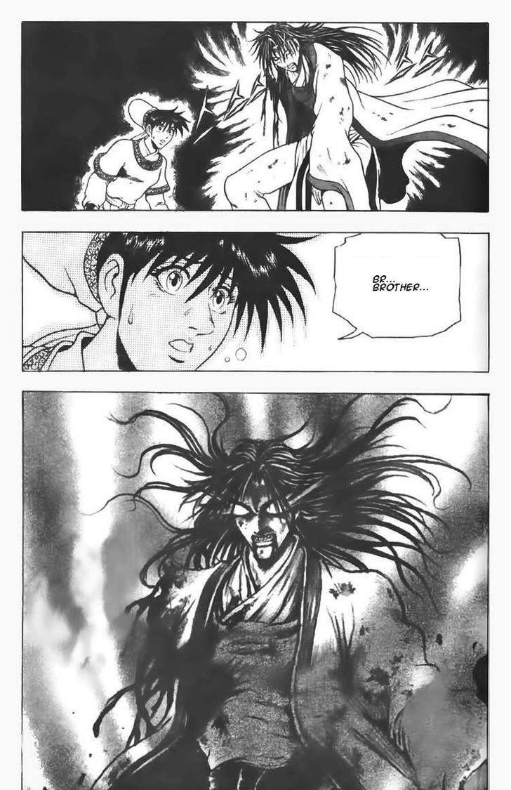 Ruler of the Land Chapter 99 22