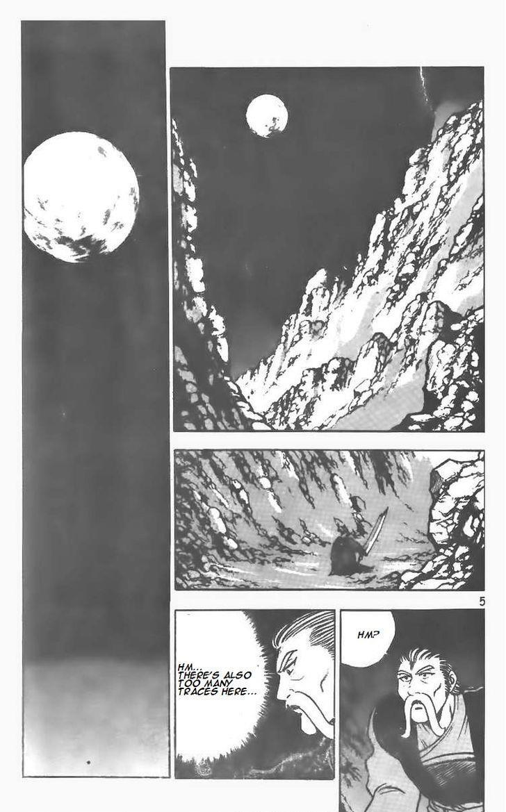 Ruler of the Land Chapter 100 6