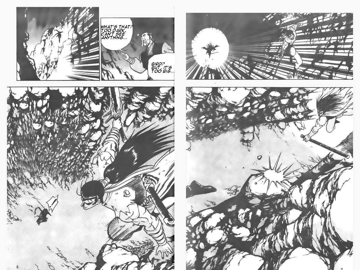 Ruler of the Land Chapter 100 7