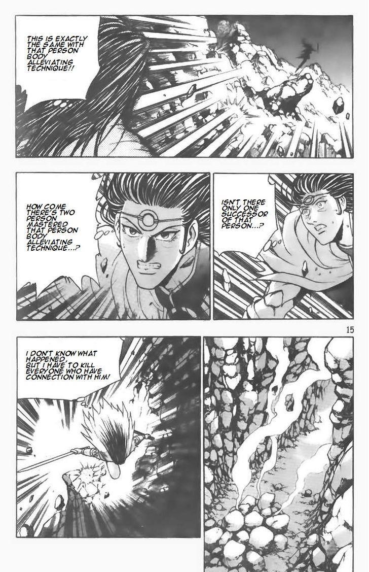 Ruler of the Land Chapter 100 12