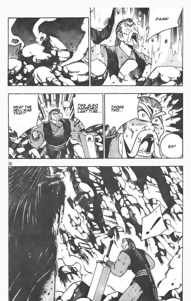 Ruler of the Land Chapter 100 13