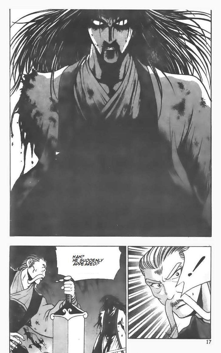 Ruler of the Land Chapter 100 14