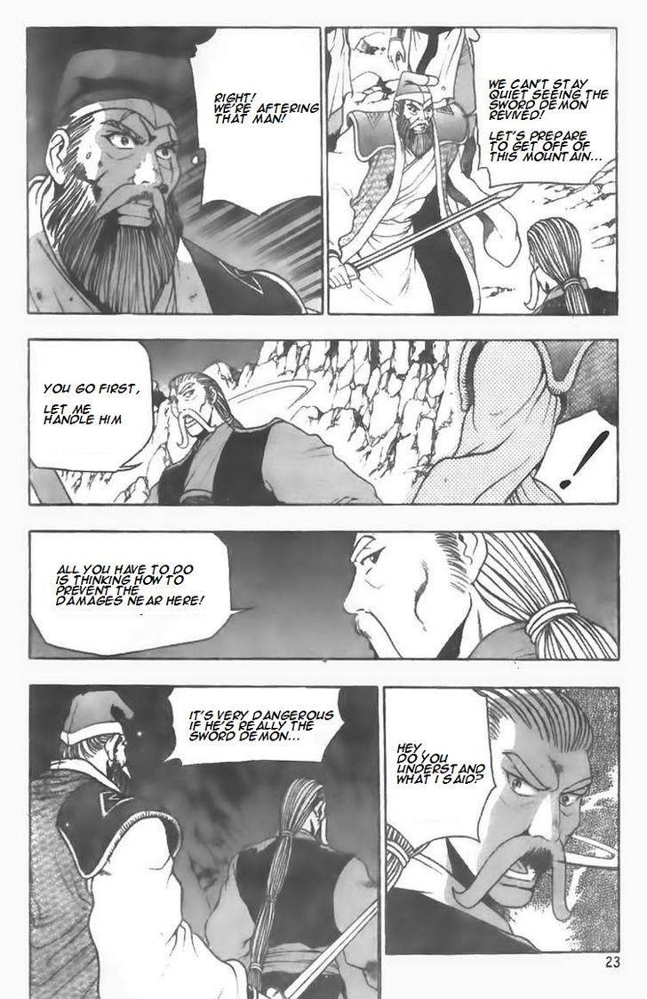 Ruler of the Land Chapter 100 20
