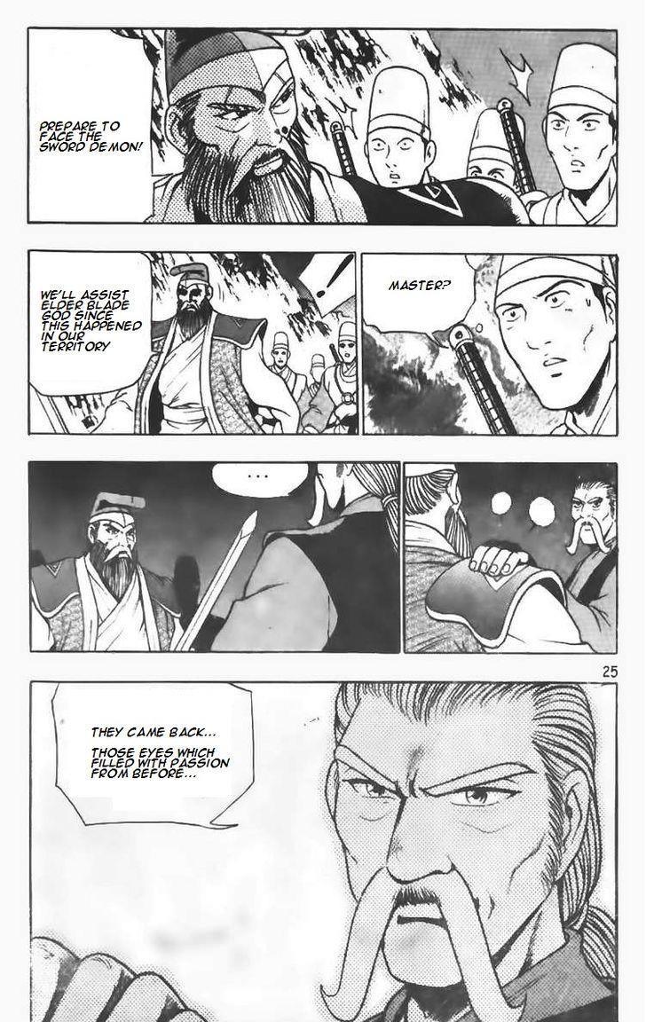 Ruler of the Land Chapter 100 22