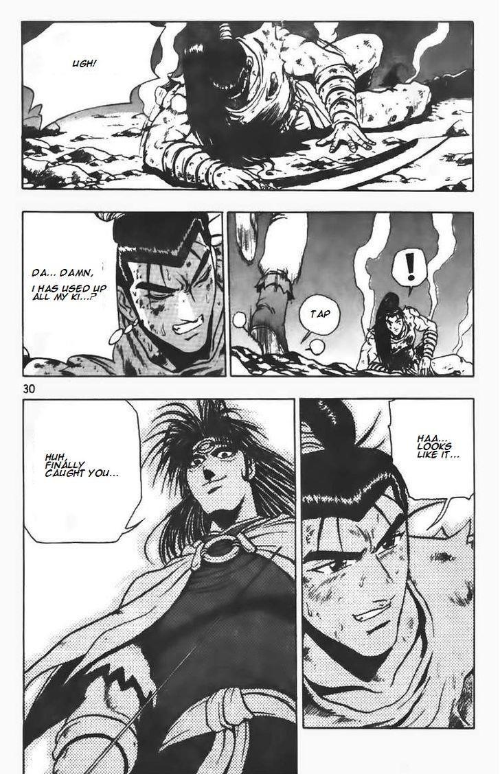 Ruler of the Land Chapter 101 6