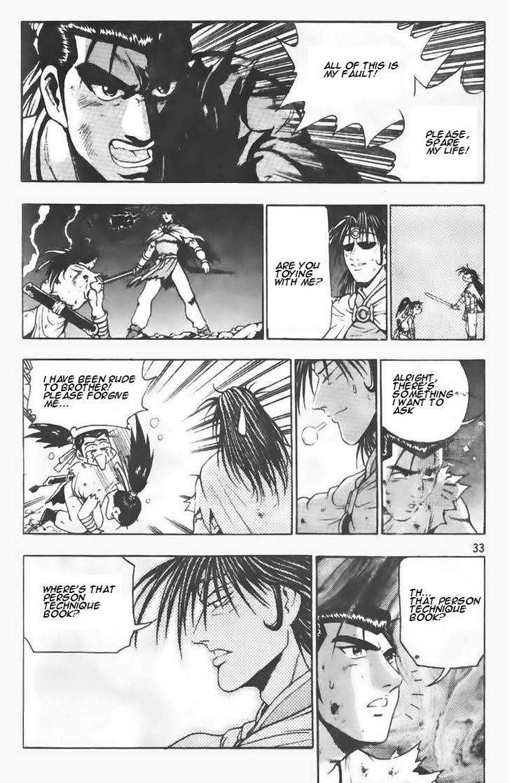 Ruler of the Land Chapter 101 8