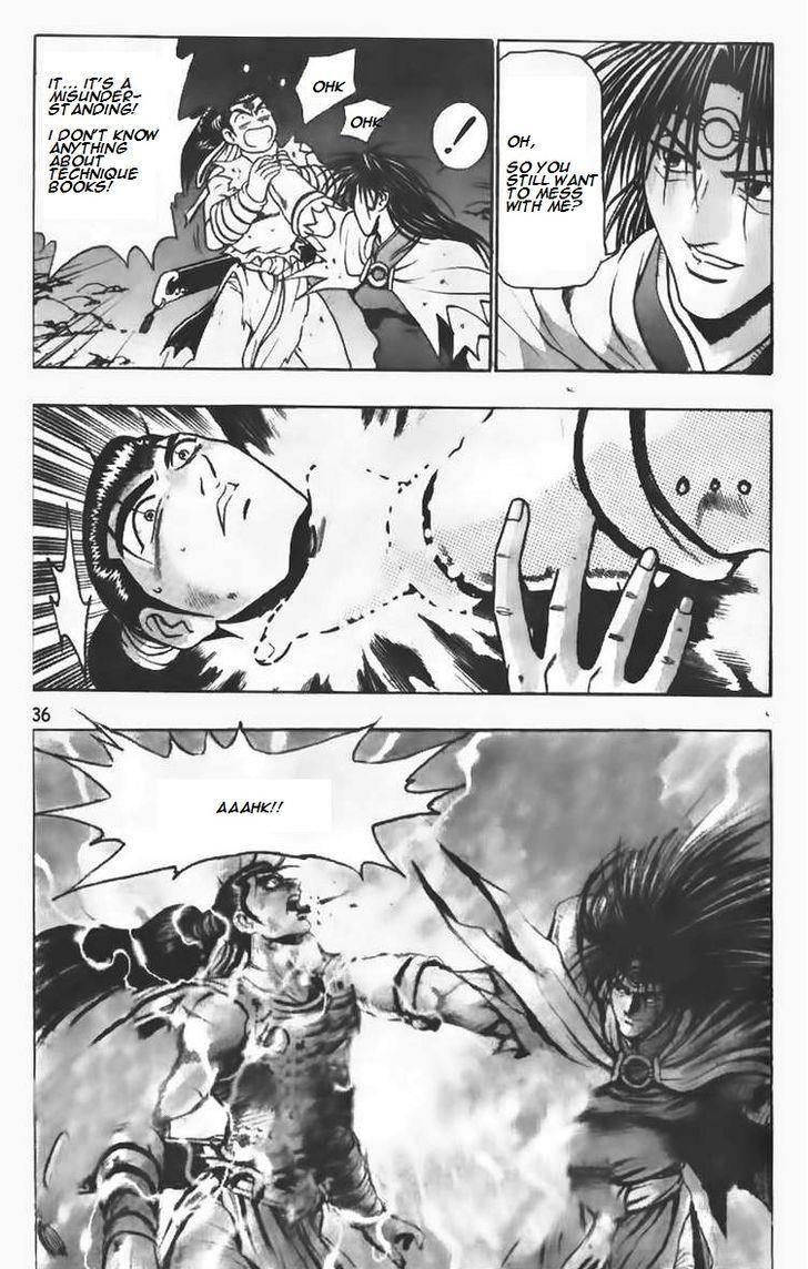 Ruler of the Land Chapter 101 11