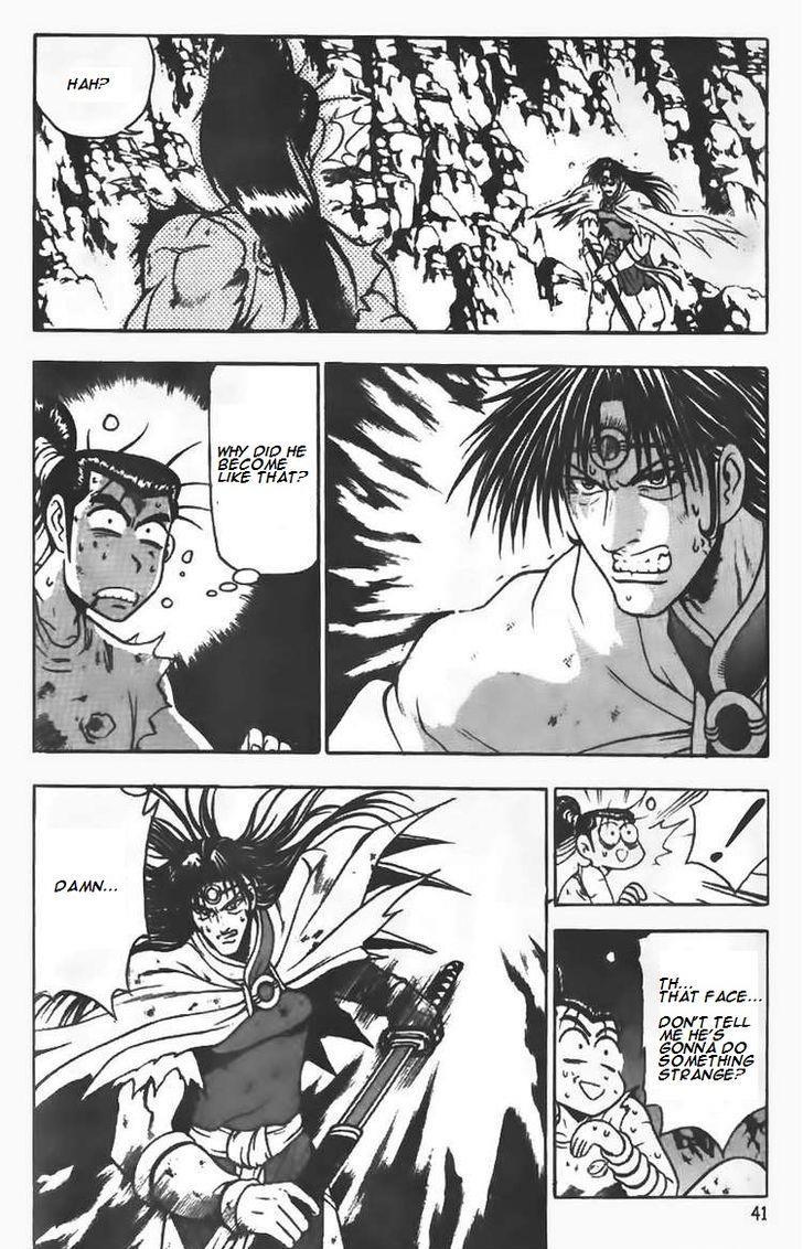 Ruler of the Land Chapter 101 16