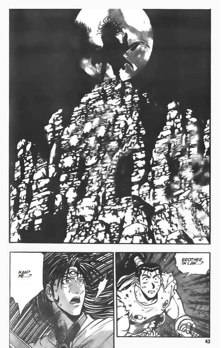 Ruler of the Land Chapter 101 18