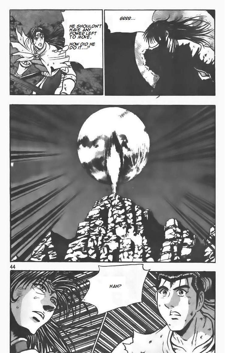 Ruler of the Land Chapter 101 19