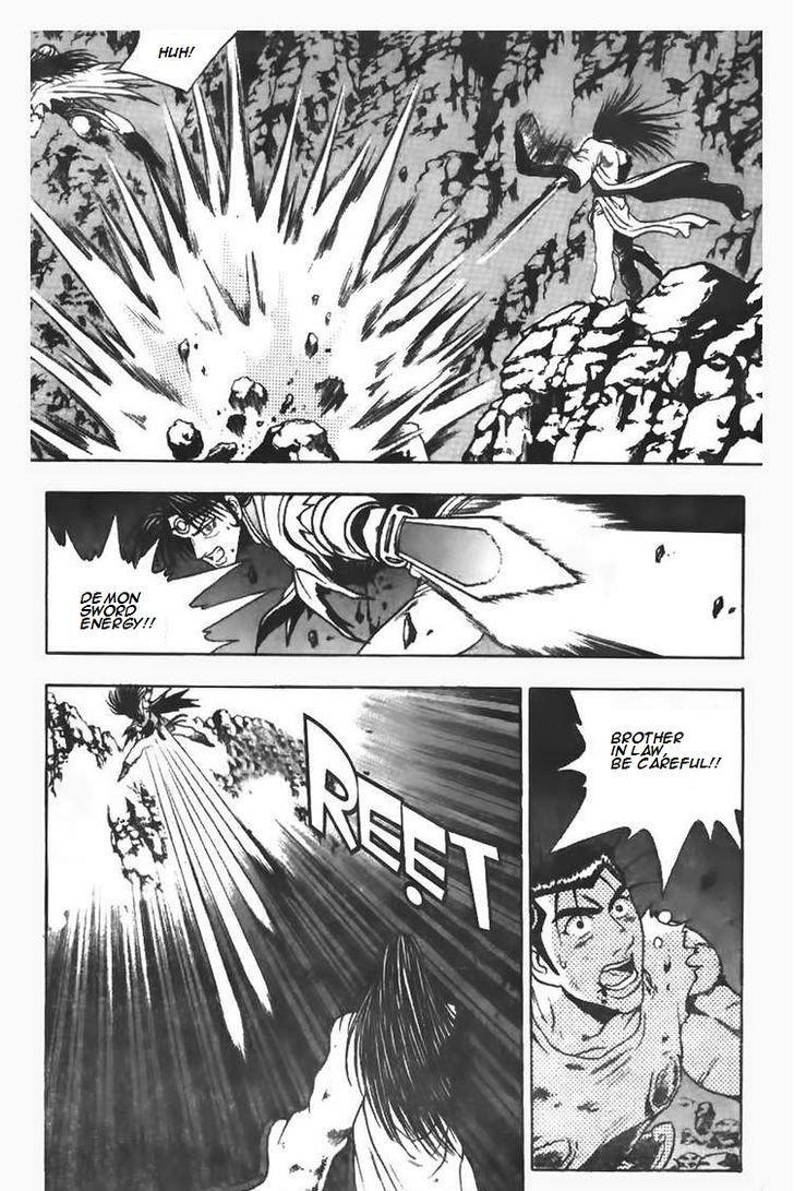Ruler of the Land Chapter 102 5