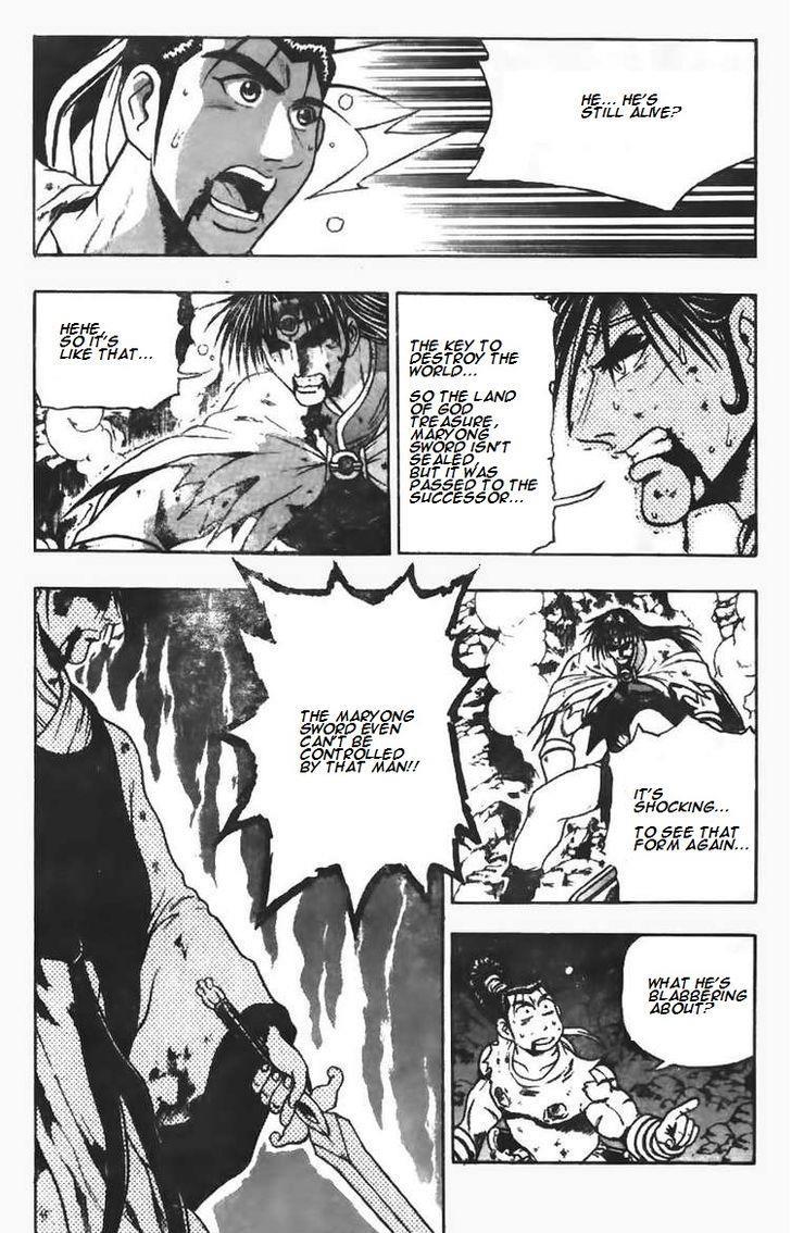 Ruler of the Land Chapter 102 9