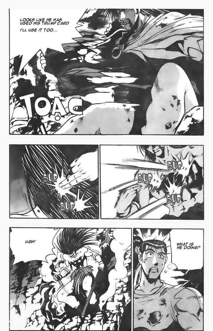 Ruler of the Land Chapter 102 10