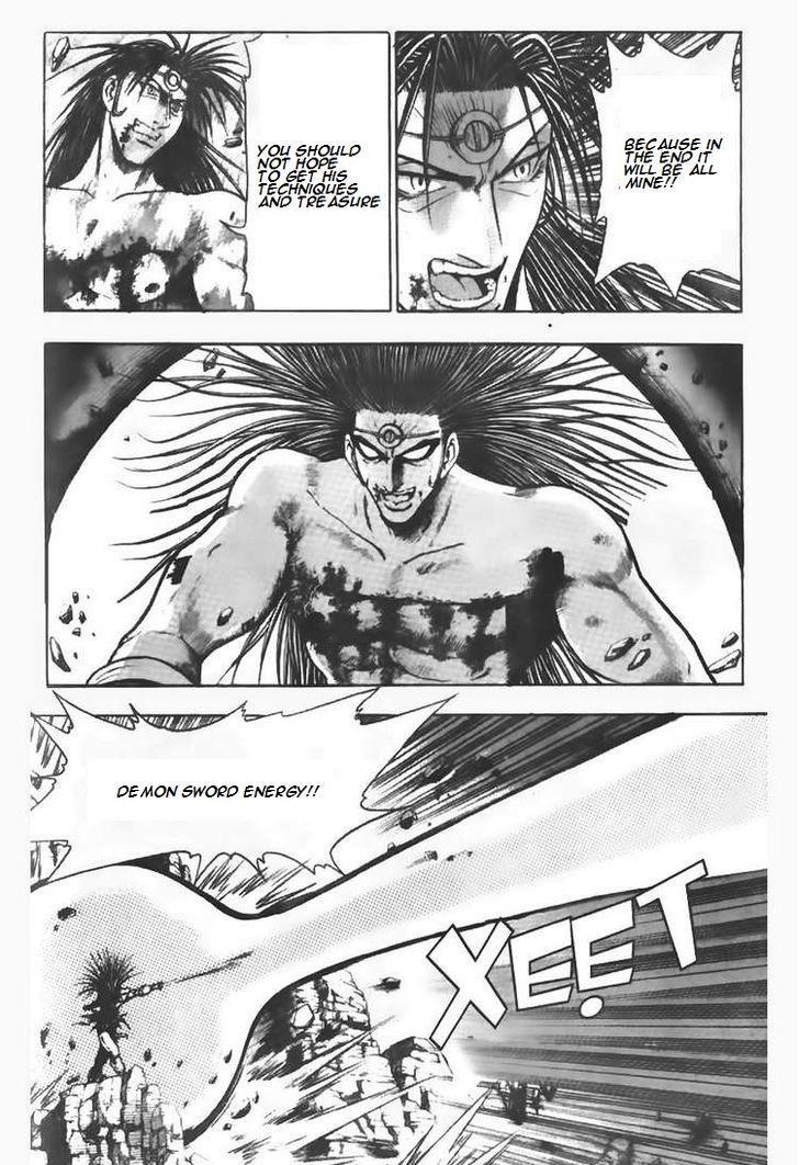 Ruler of the Land Chapter 103 4