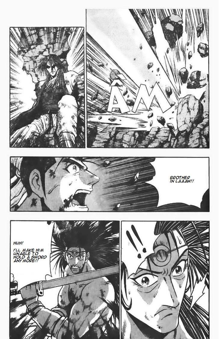 Ruler of the Land Chapter 103 5