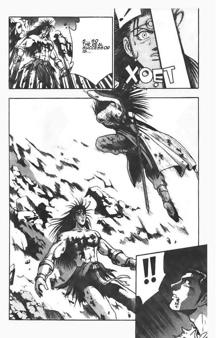 Ruler of the Land Chapter 103 8