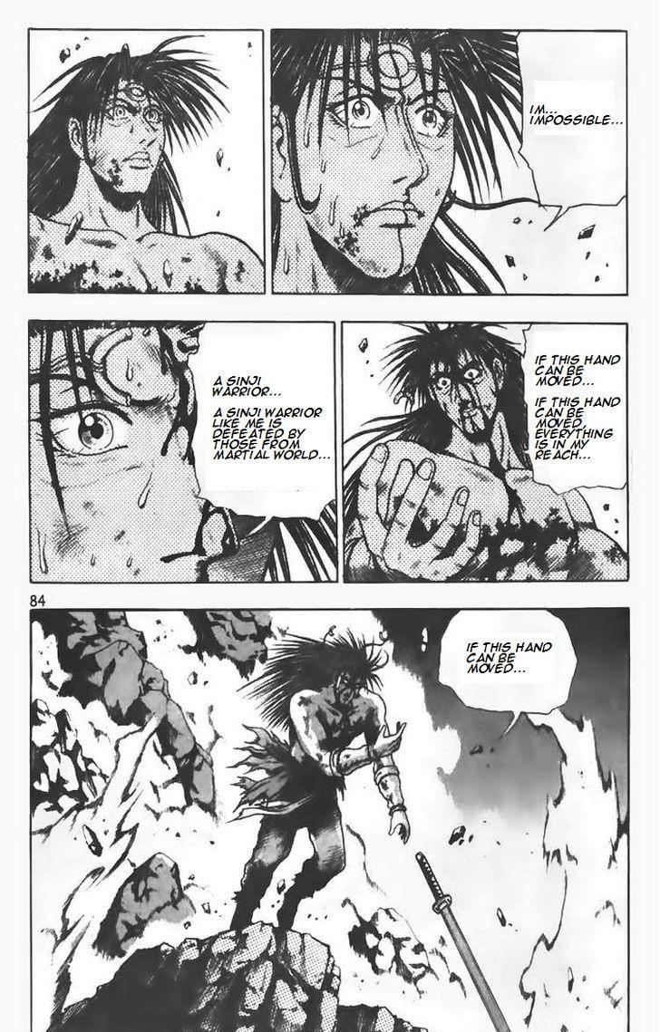 Ruler of the Land Chapter 103 9