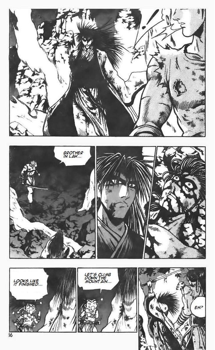 Ruler of the Land Chapter 103 11