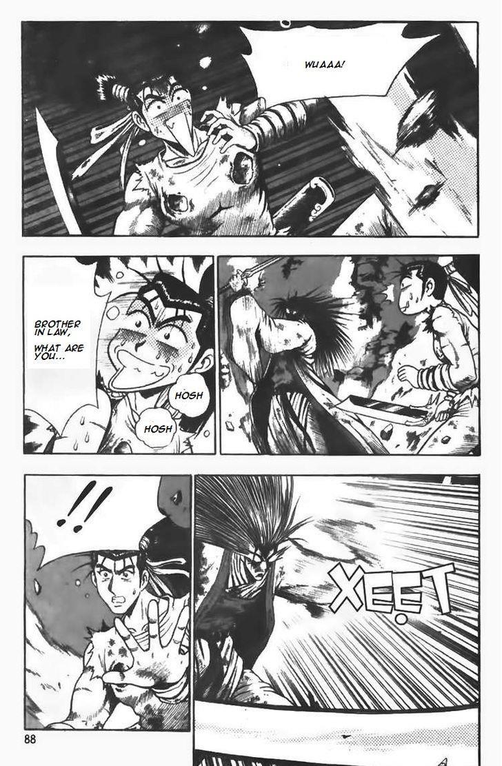 Ruler of the Land Chapter 103 13