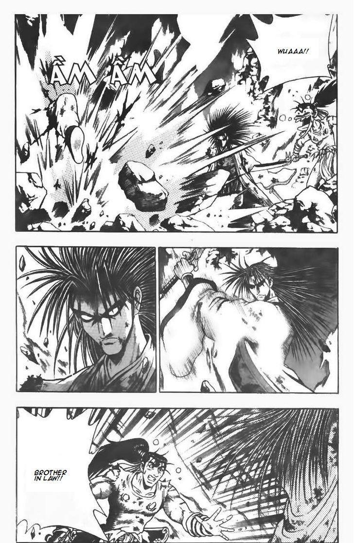 Ruler of the Land Chapter 103 14