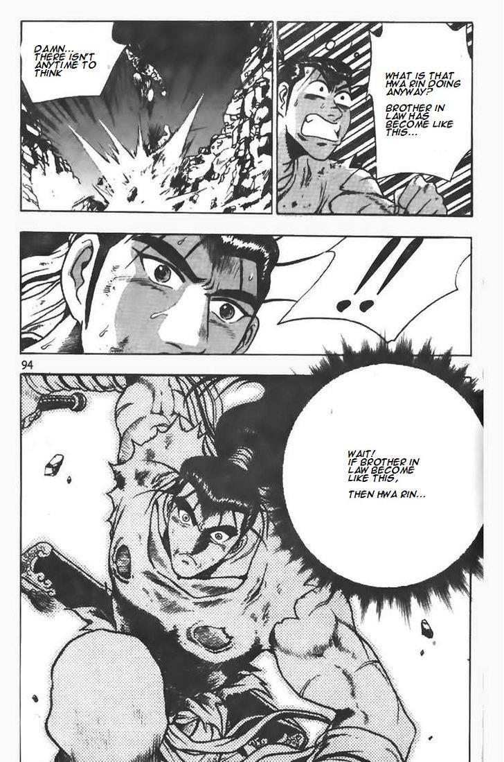 Ruler of the Land Chapter 103 19