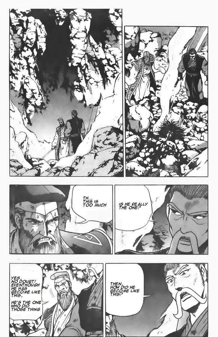 Ruler of the Land Chapter 103 20