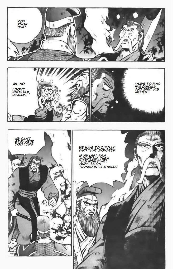 Ruler of the Land Chapter 103 23