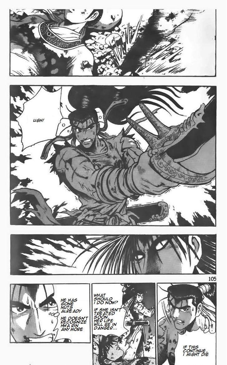 Ruler of the Land Chapter 104 7