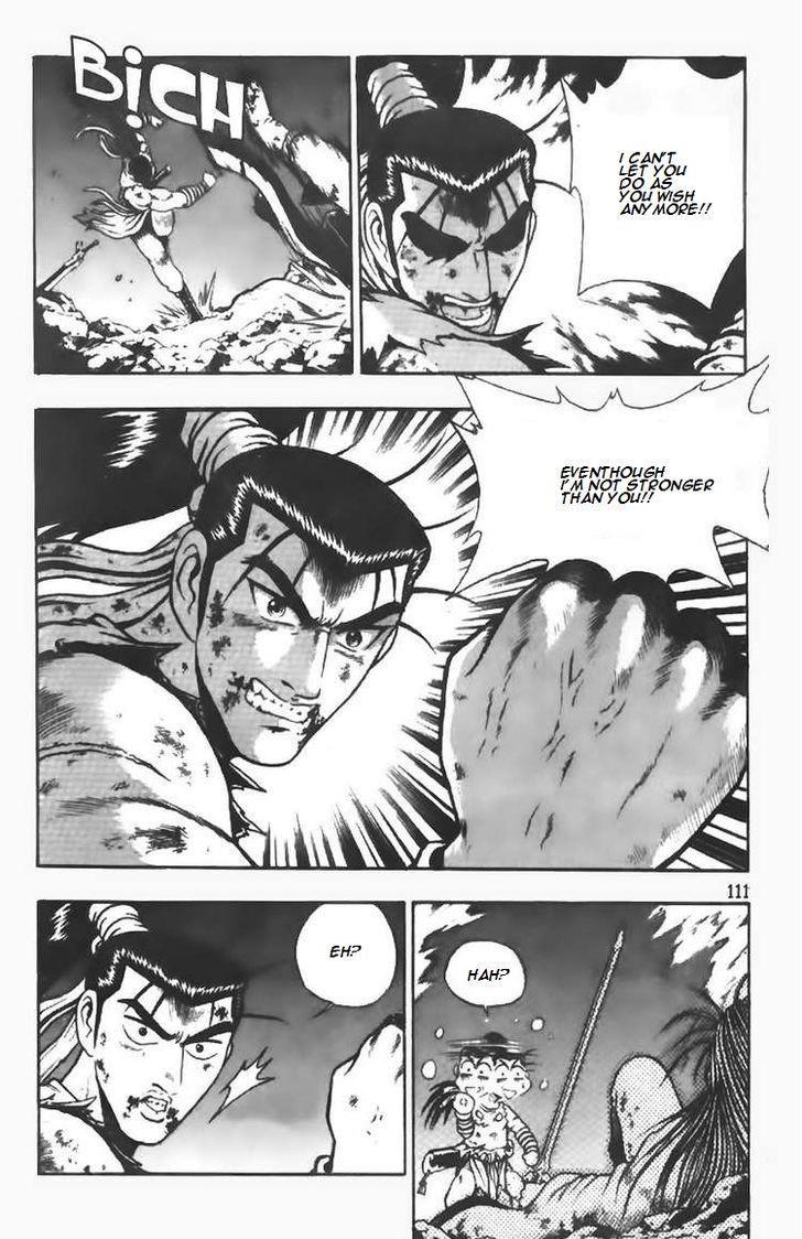Ruler of the Land Chapter 104 13