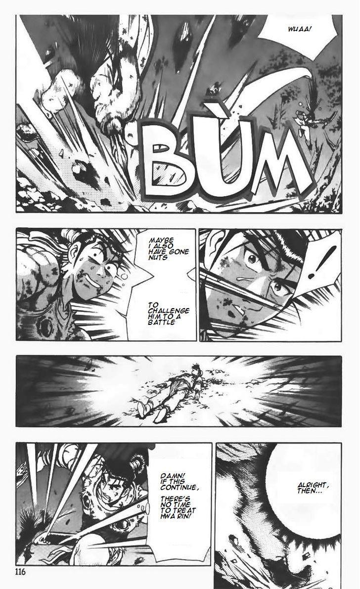 Ruler of the Land Chapter 104 17