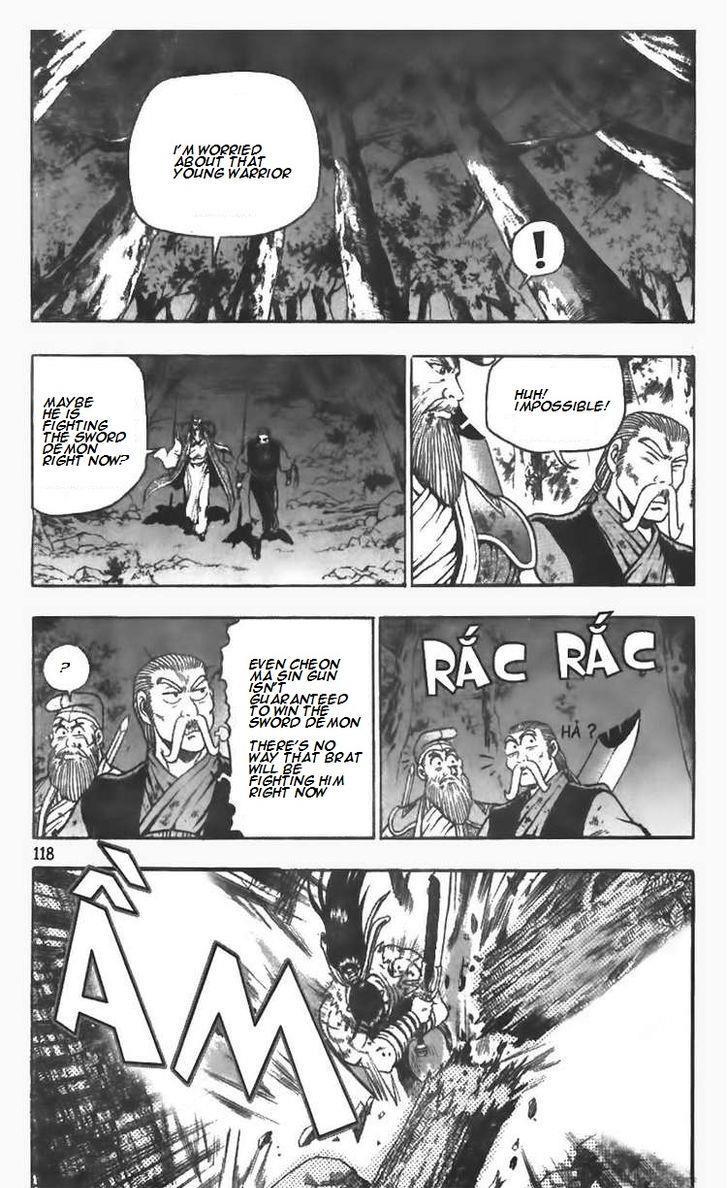 Ruler of the Land Chapter 105 1
