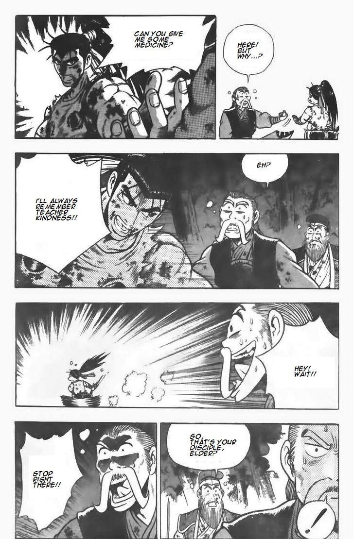 Ruler of the Land Chapter 105 4