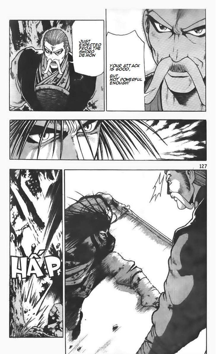 Ruler of the Land Chapter 105 8