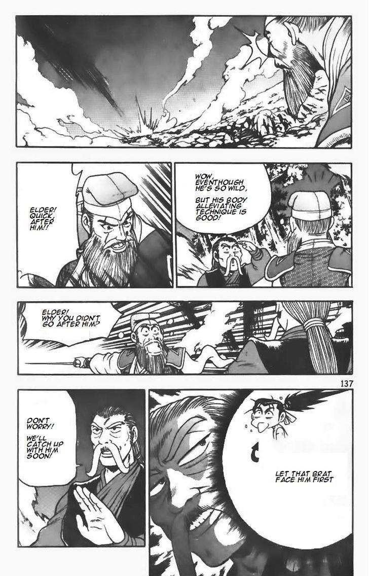 Ruler of the Land Chapter 105 17