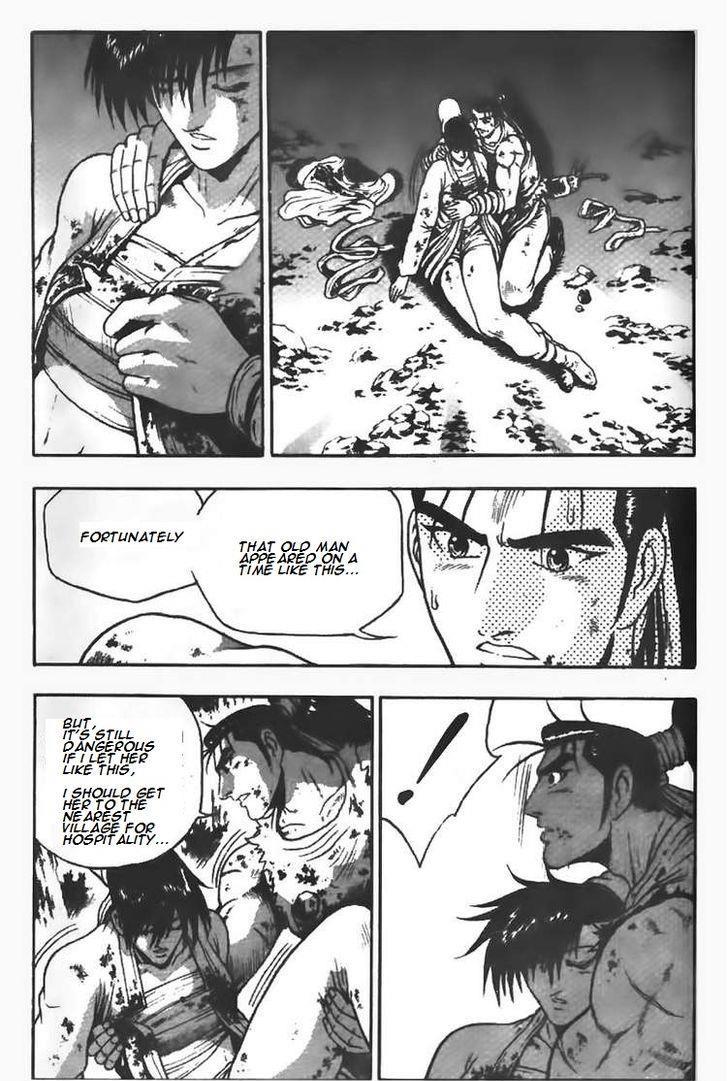 Ruler of the Land Chapter 105 18