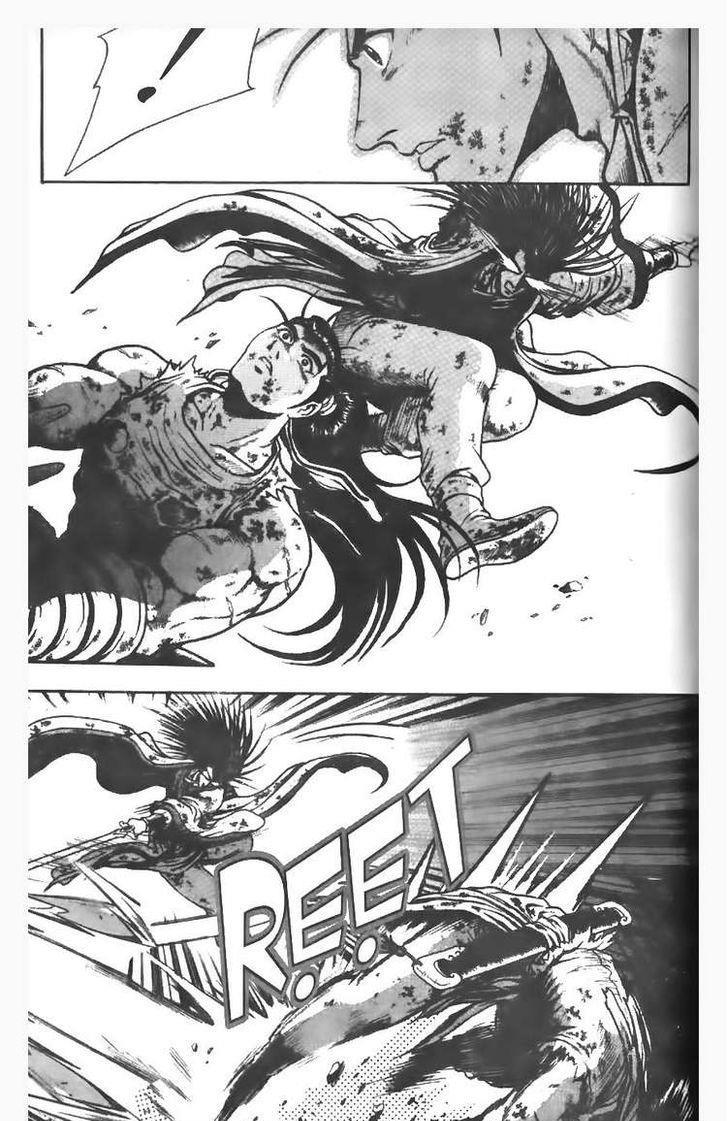 Ruler of the Land Chapter 105 22