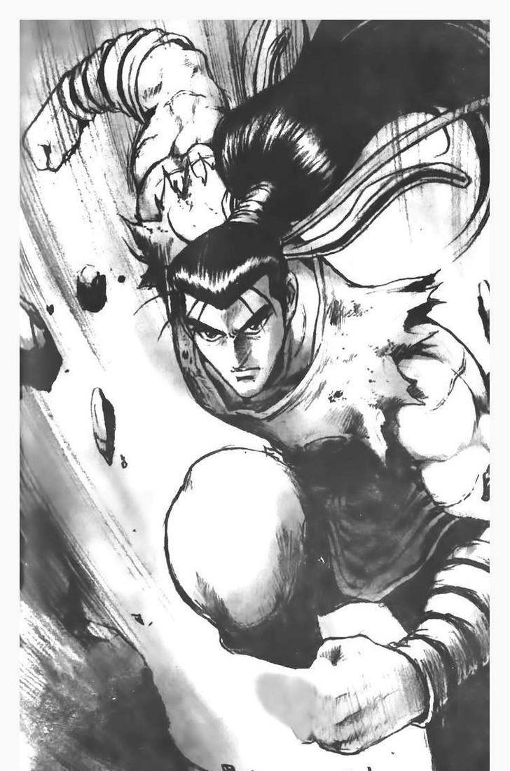 Ruler of the Land Chapter 106 1