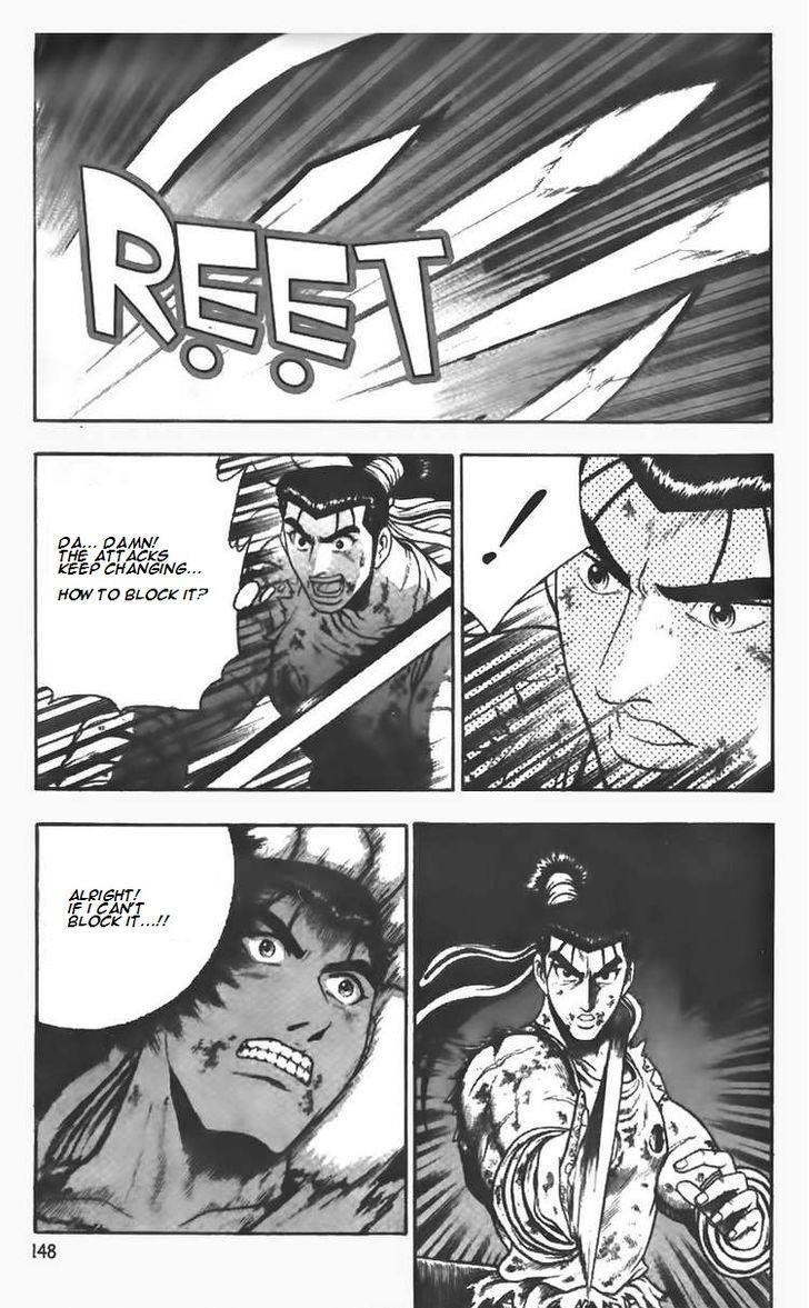 Ruler of the Land Chapter 106 4