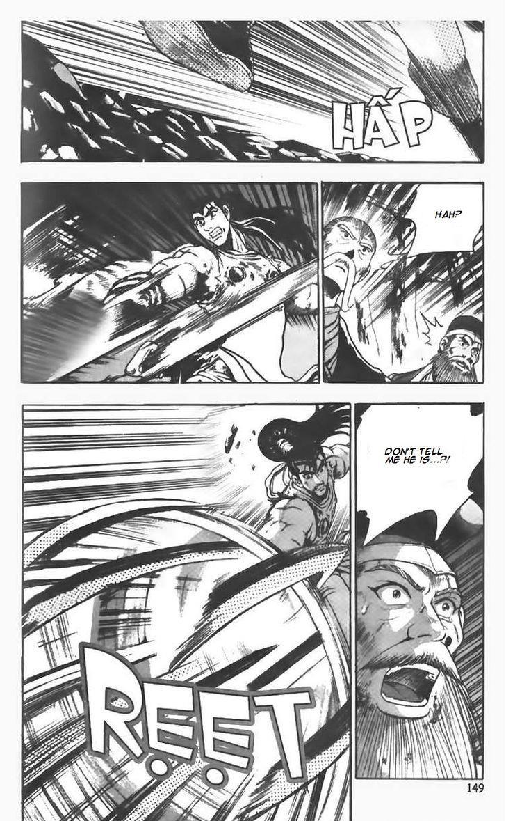 Ruler of the Land Chapter 106 5