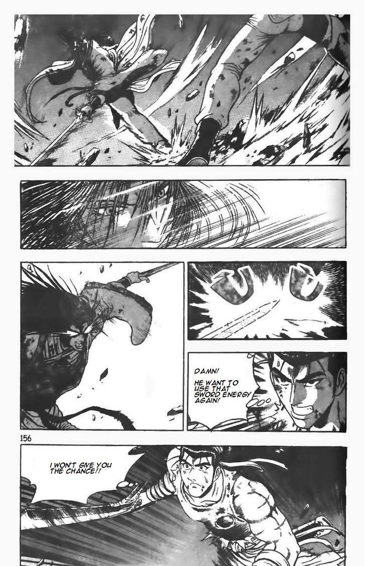 Ruler of the Land Chapter 106 9