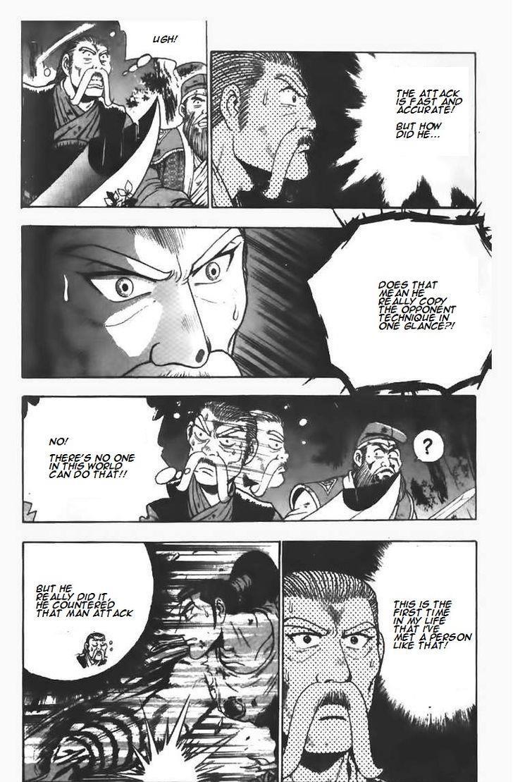 Ruler of the Land Chapter 106 12