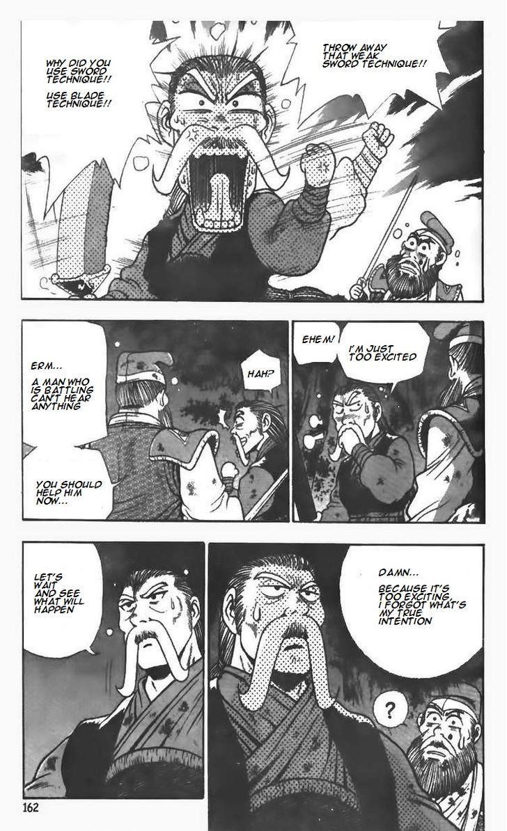 Ruler of the Land Chapter 106 15