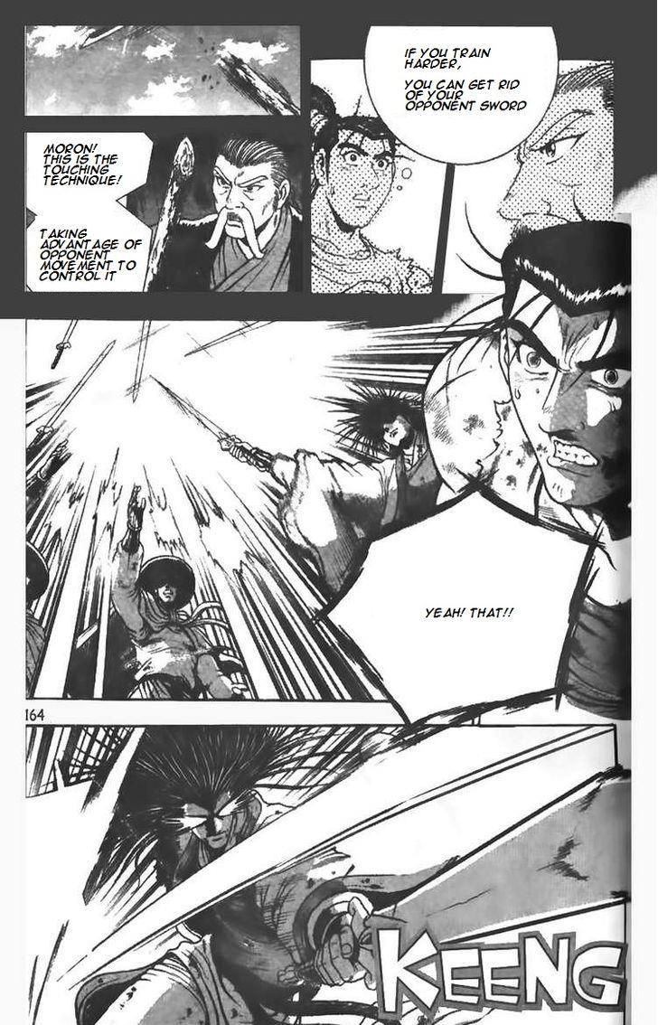 Ruler of the Land Chapter 106 17